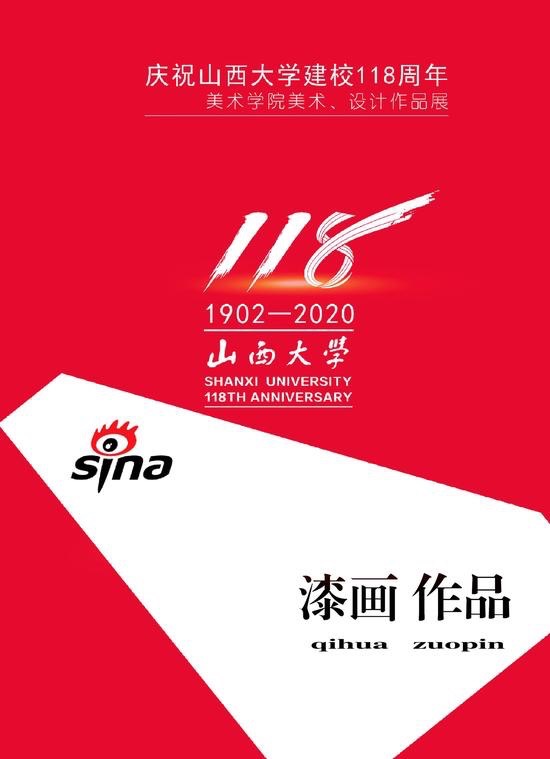 1589255949345.jpg