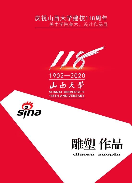 1589256033458.jpg