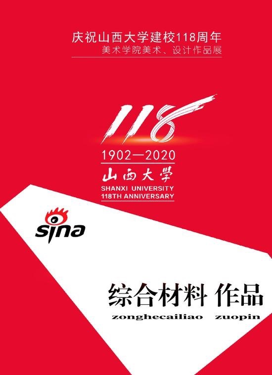 1589256920243.jpg