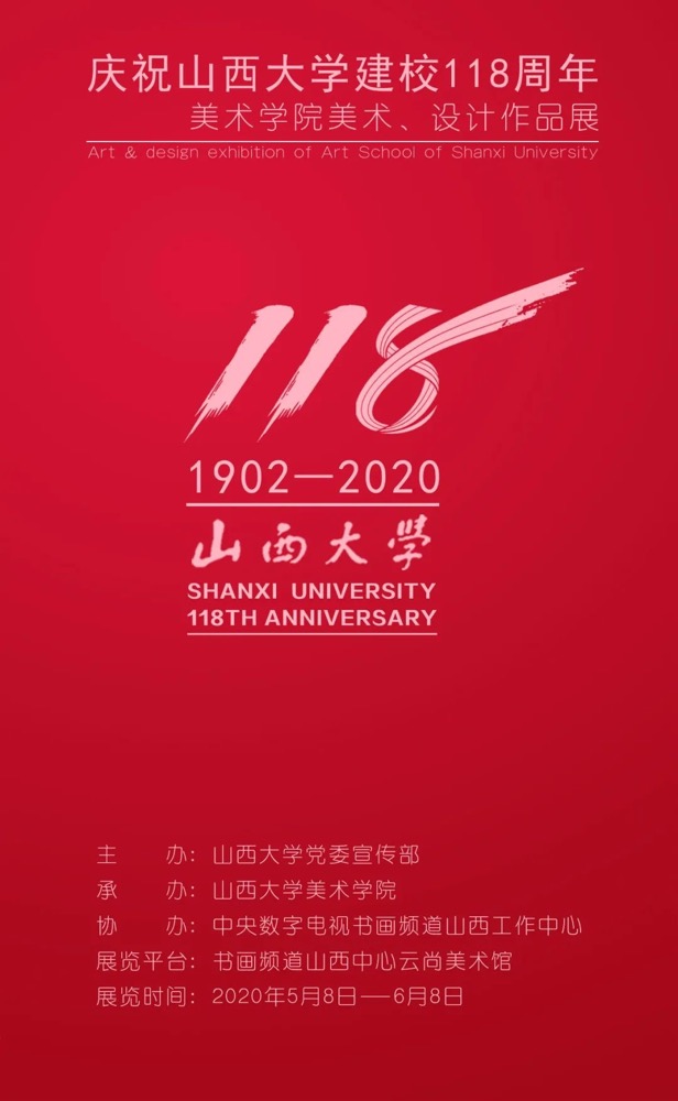 1589257629224.jpg