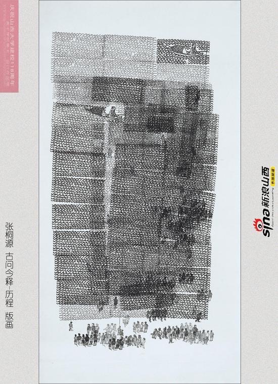 1589255884924.jpg