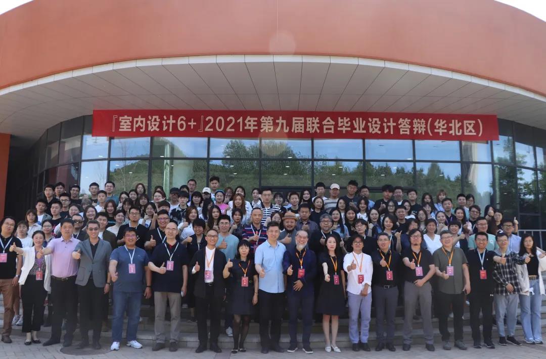 aafc591f40df4b2191a4ce6feeca3d57.jpg