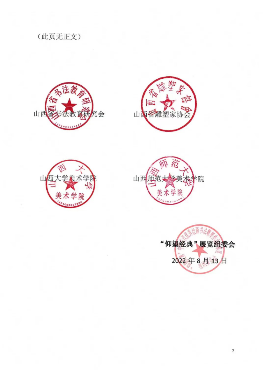 e8c3239c92ca42659d6170d6f695e095.png