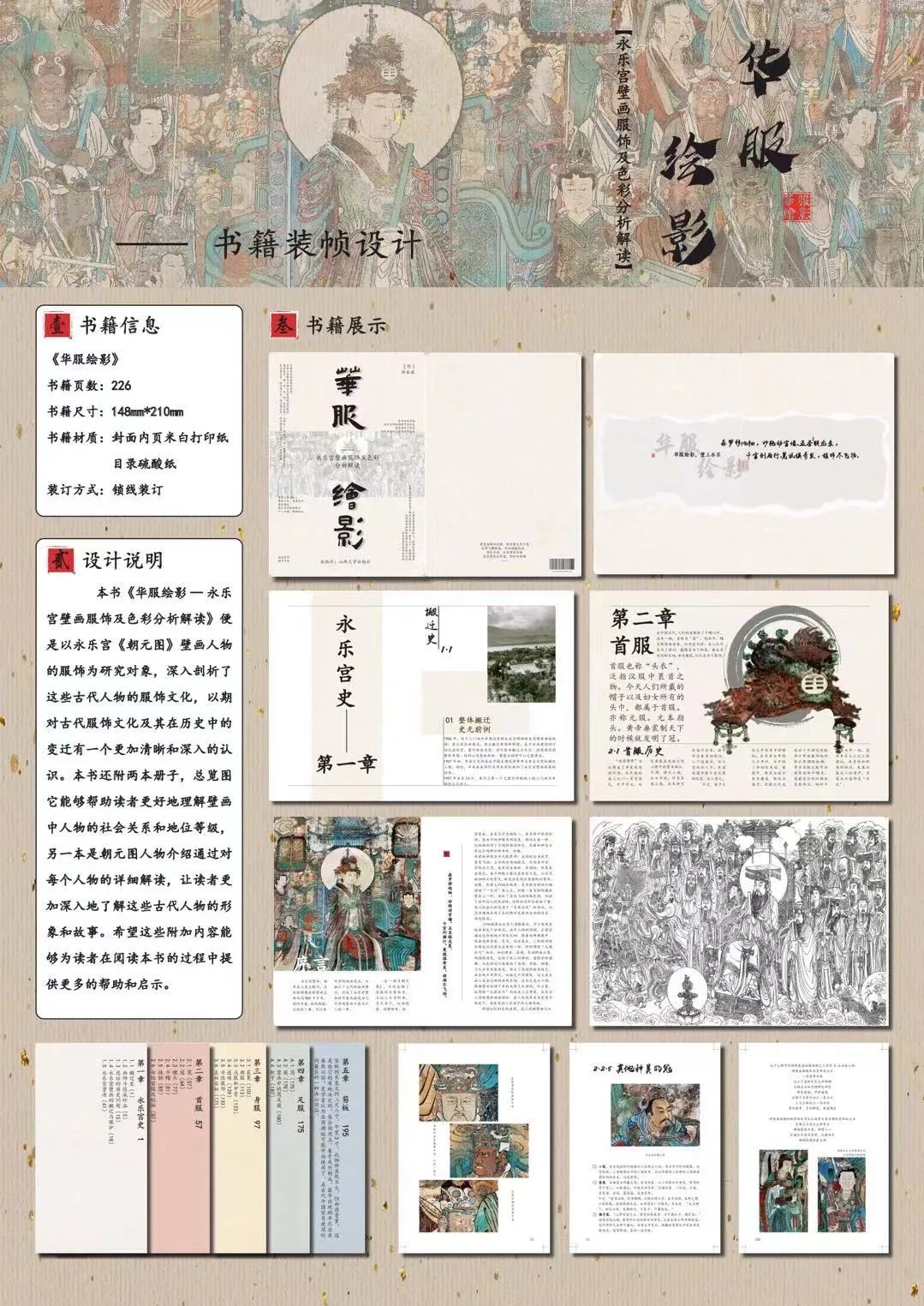 a58a594597b84deda9ba65e1a8a21726.jpg