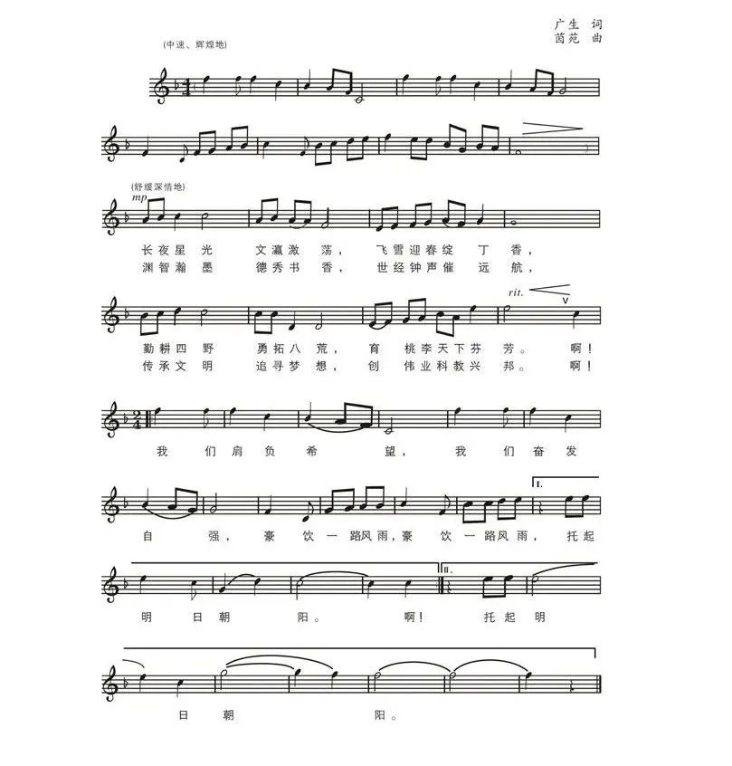 640.jpg