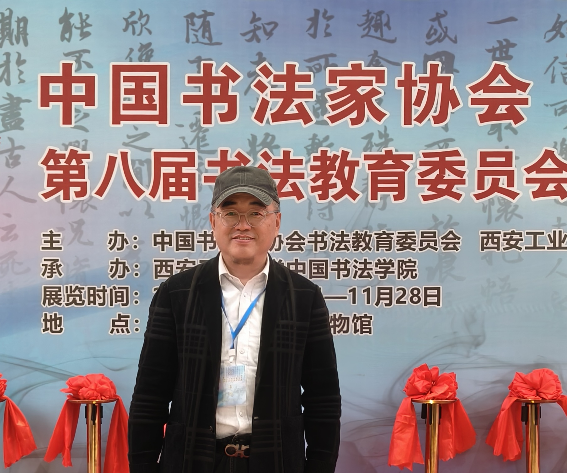 c2130b005223221e778561aed5952cc.jpg