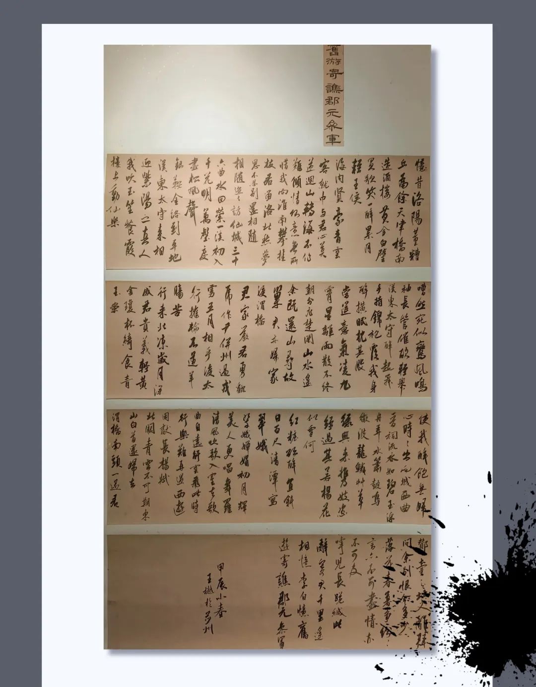640.jpg