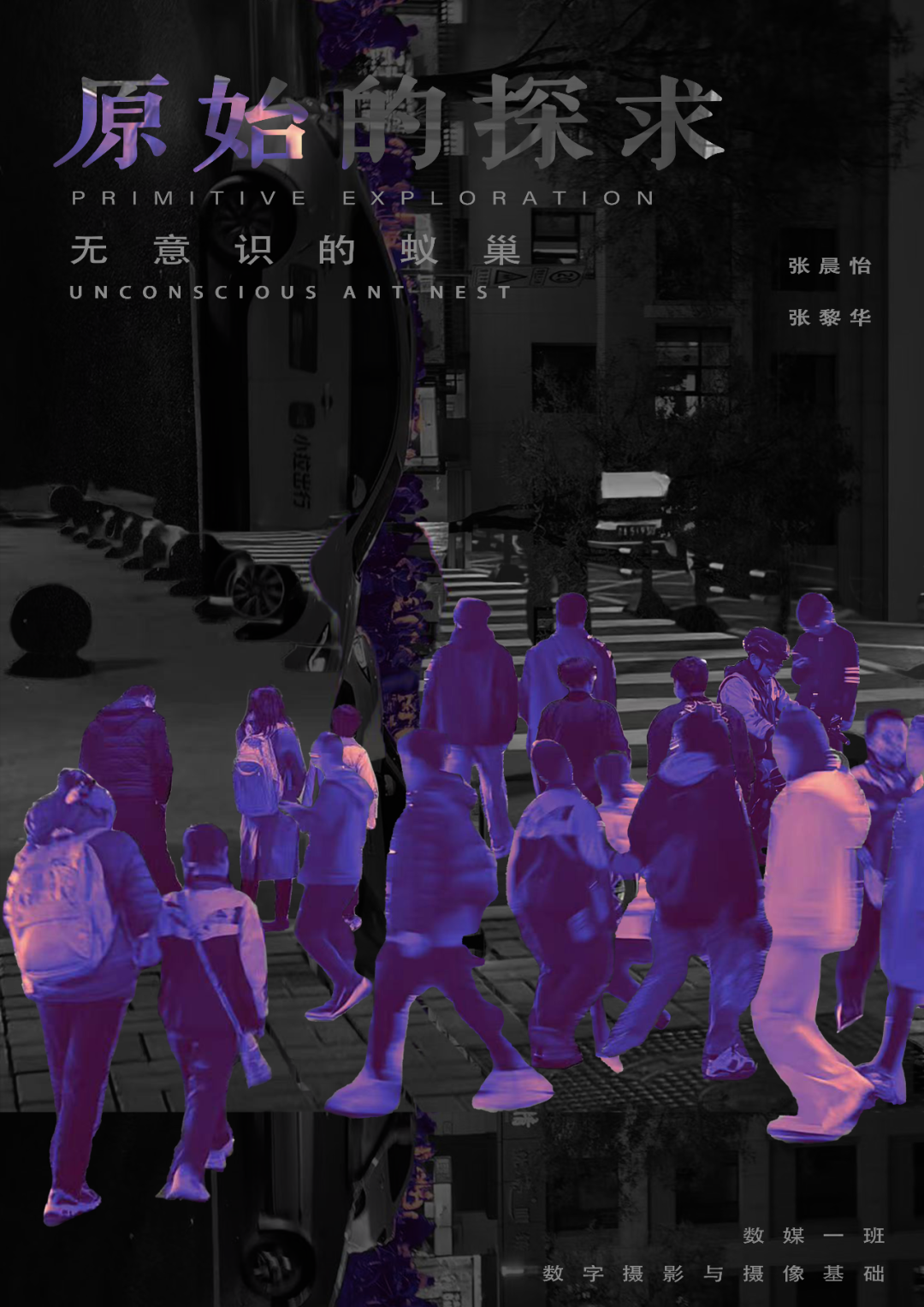 640.png