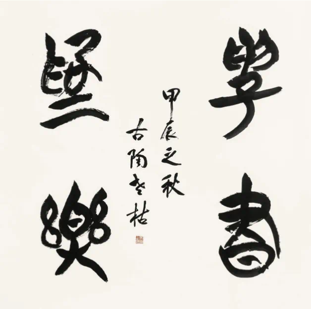 c2fe334bb36eef260cc1fab7586e6867.png