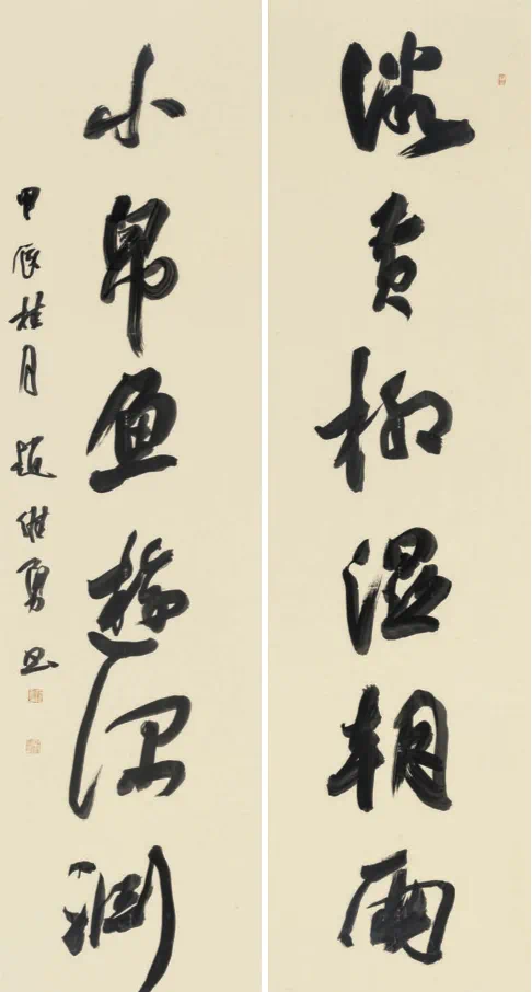 14a330c2d8d838c7be4434400a0ecf32.png