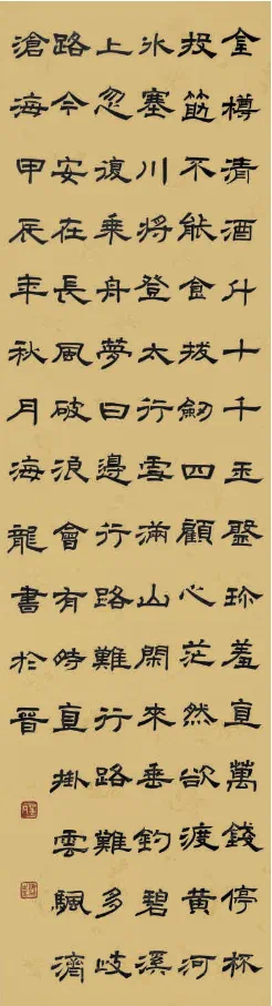 fac55e2fce5e4321d471996cba308ba0.png