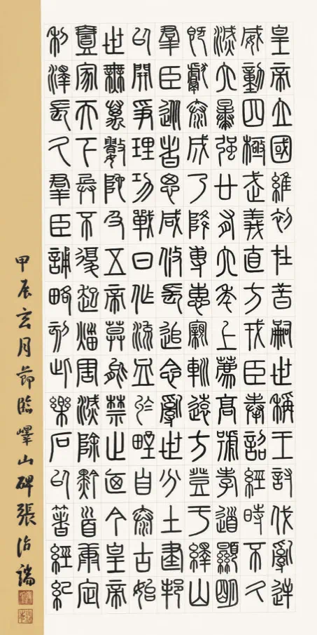 1127c43069d443cba5d777e8f05b8276.png