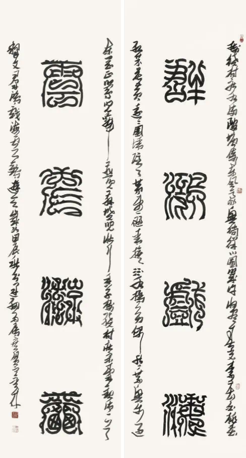 cb69405e95a6866d497b63fe4b7d0bec.png