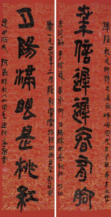 f1764d69e137192859cae391bd70f09f.png