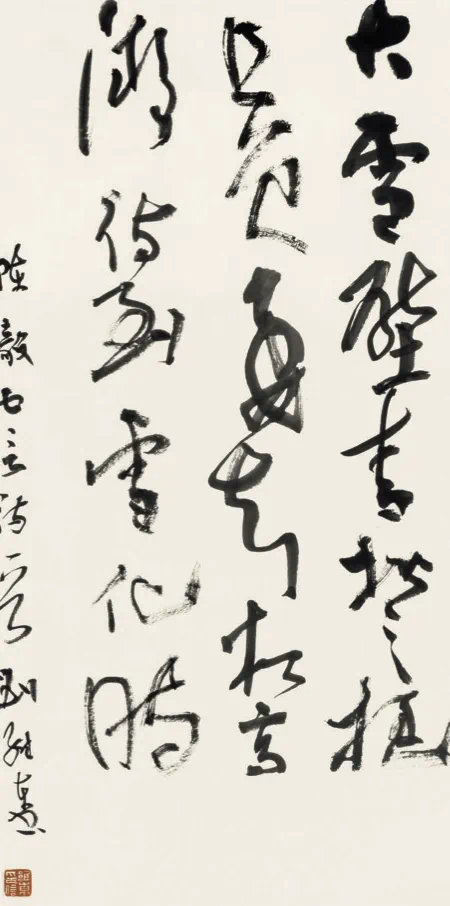19f21f2d5f3c450a7e70a4eeeb388318.png