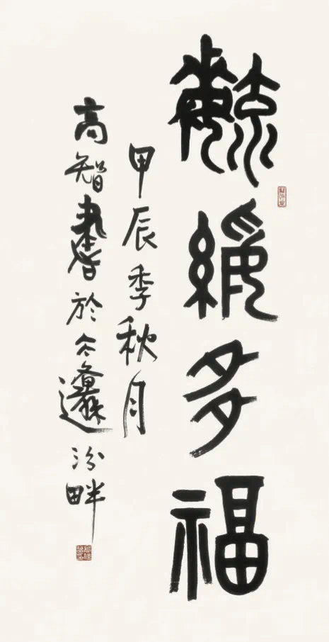 de2b3f1cbc8378b0a1bf6914473b0082.png