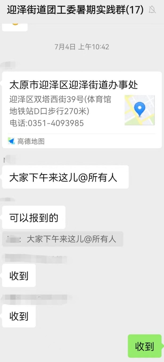 7beef56a03d0119ce0cccf6c66aaddc4.png