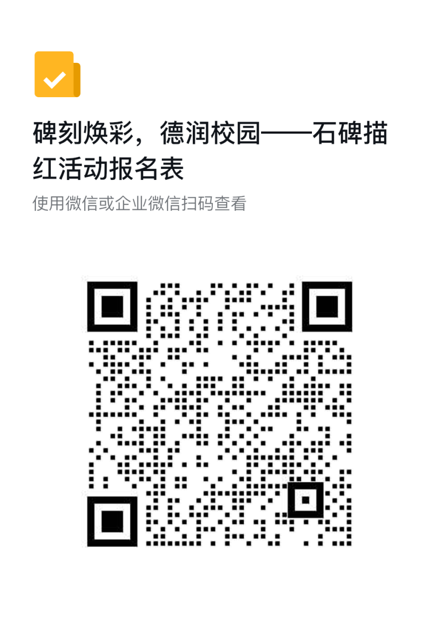 caa13d7e4b5e3b9487c1d71eb1acdb31.png