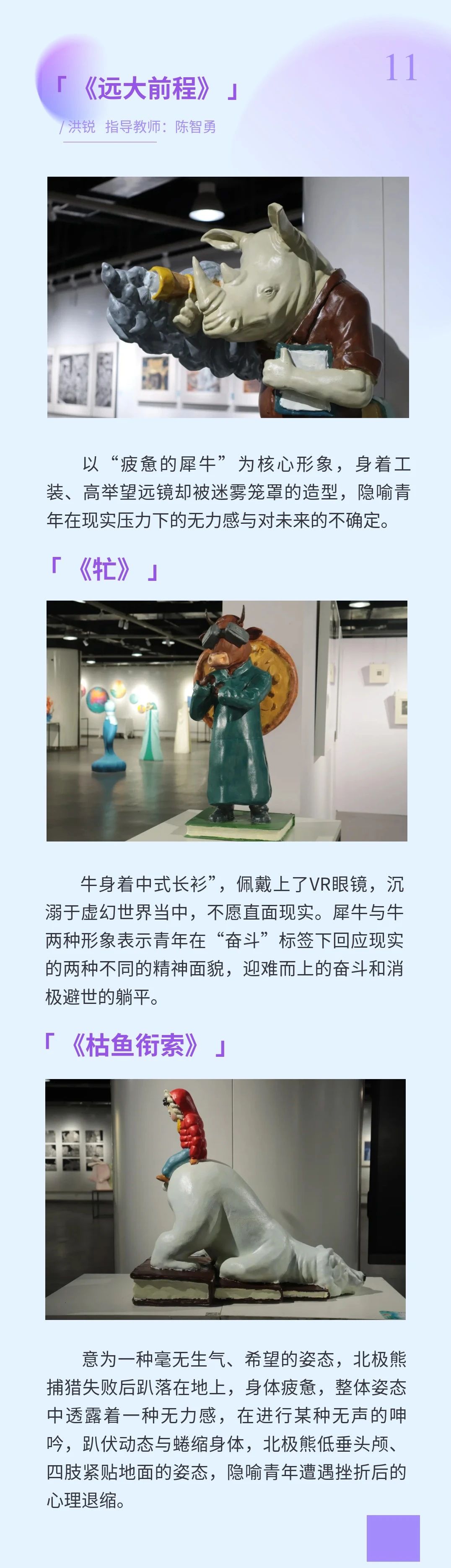 9dca0fe6f9e9cd251a892cfb0a54a342.jpg