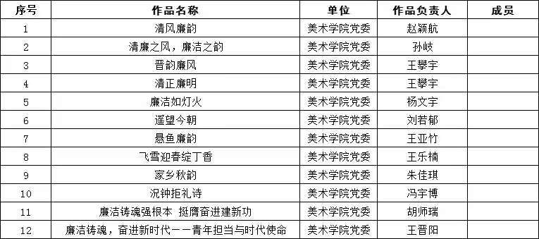 ab5f0820eca7e033e5c52d7bde8372a.jpg