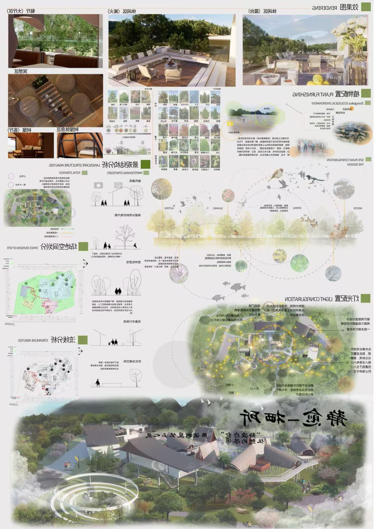 40cf10694ea6e38b8d51b49252634f3f.png