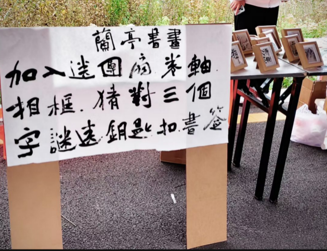 7a21a4f768a3f6be1a76df72f9f513d9.png