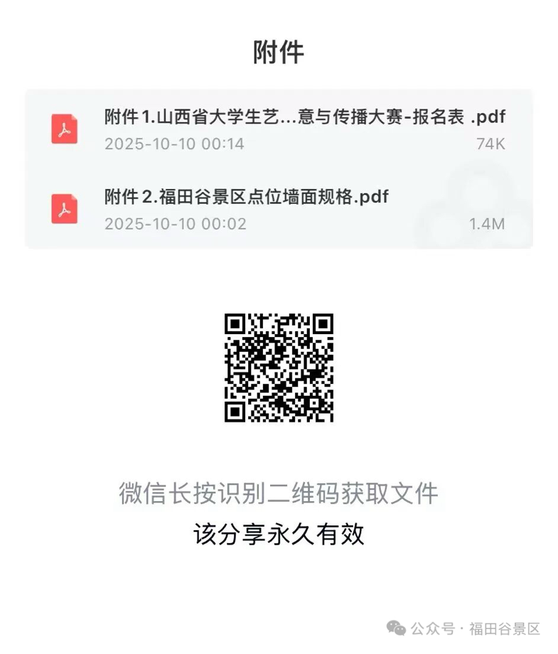 6c72f39e157e04a56abc468ab6a066bf.png