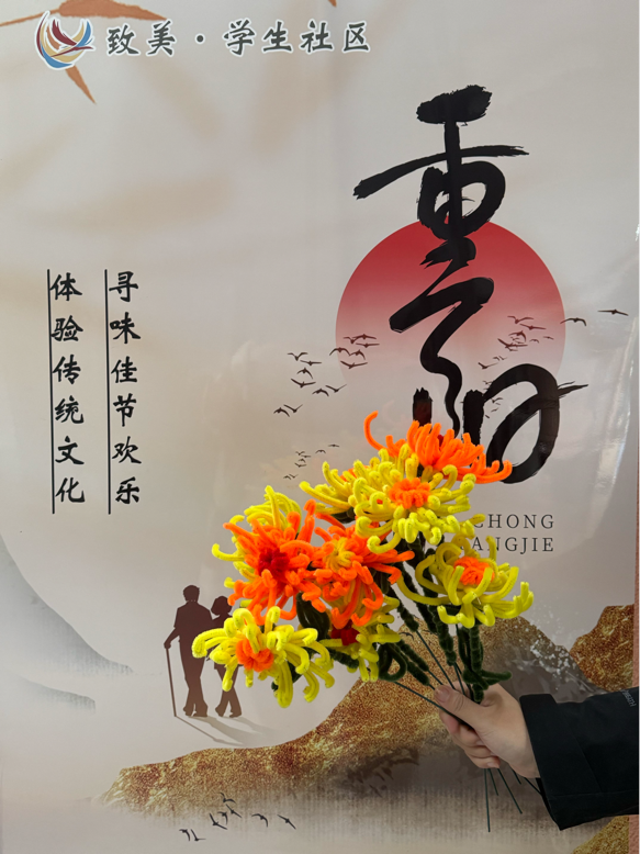 b2be858dbc9aa37f857f2be6d72b74c4.png