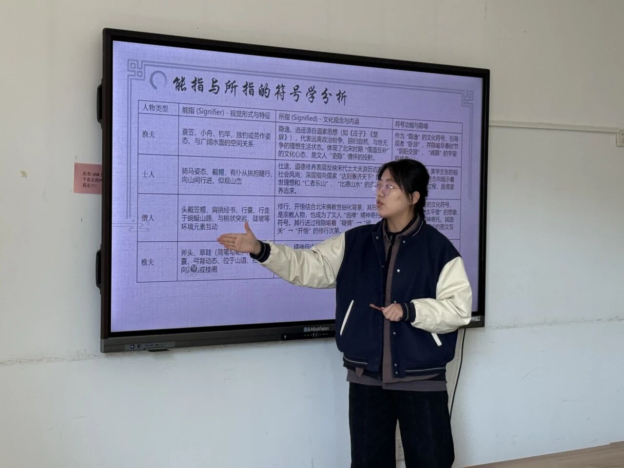 a06a8c7a05704e7d79809ca370da9f1c.jpg