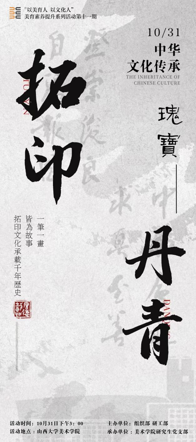 050cb7c5cdfeac888720e721773f7bf5.png