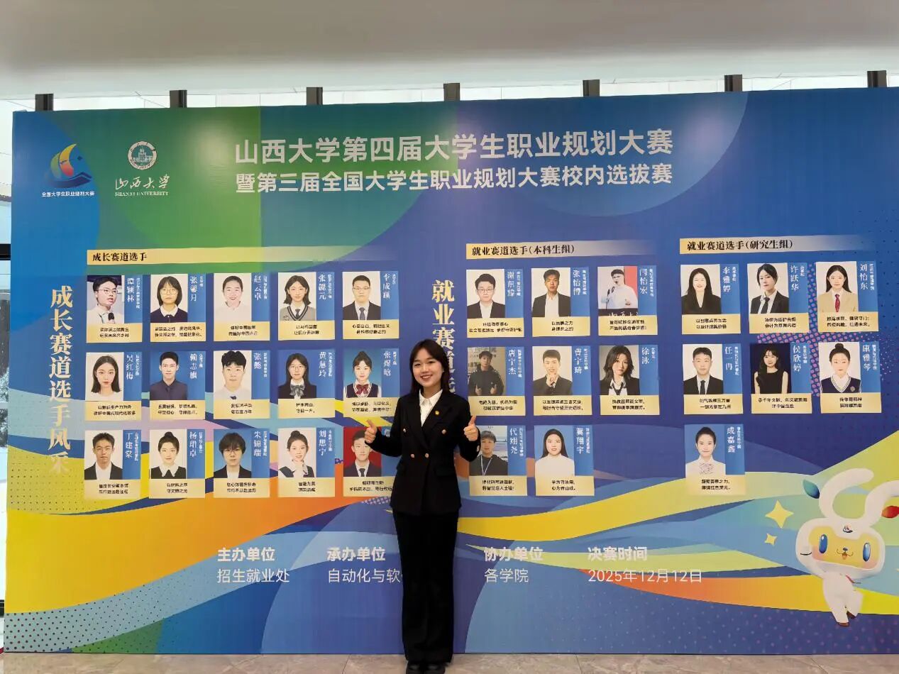 f4f0c9b42298aaa30b95106b418cba25.jpg