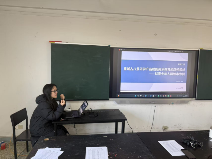 4989b7071b85c6eeb1f93255af0b5bcd.png