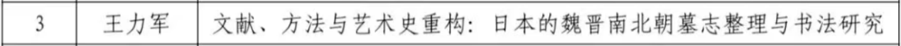 c665b25120d79b38b7c68023a7b5c698.png