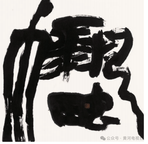 3dd599f25774840ef0b7e9eb63068286.png