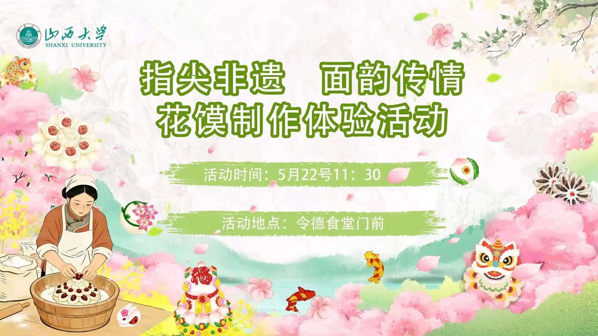 18520b3ef293e76690be57cc7658bbd7.jpg